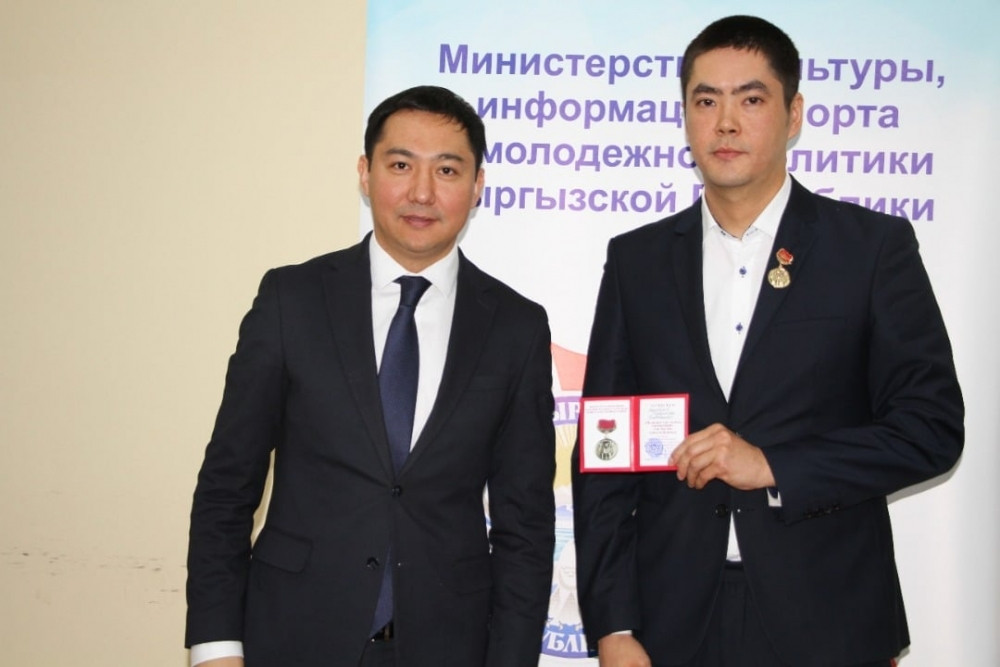 КУТТУКТАЙБЫЗ! Калый Молдобасанов атындагы Кыргыз улуттук консерваториясы!