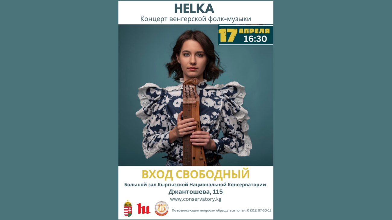 Hungarian folk music concert!